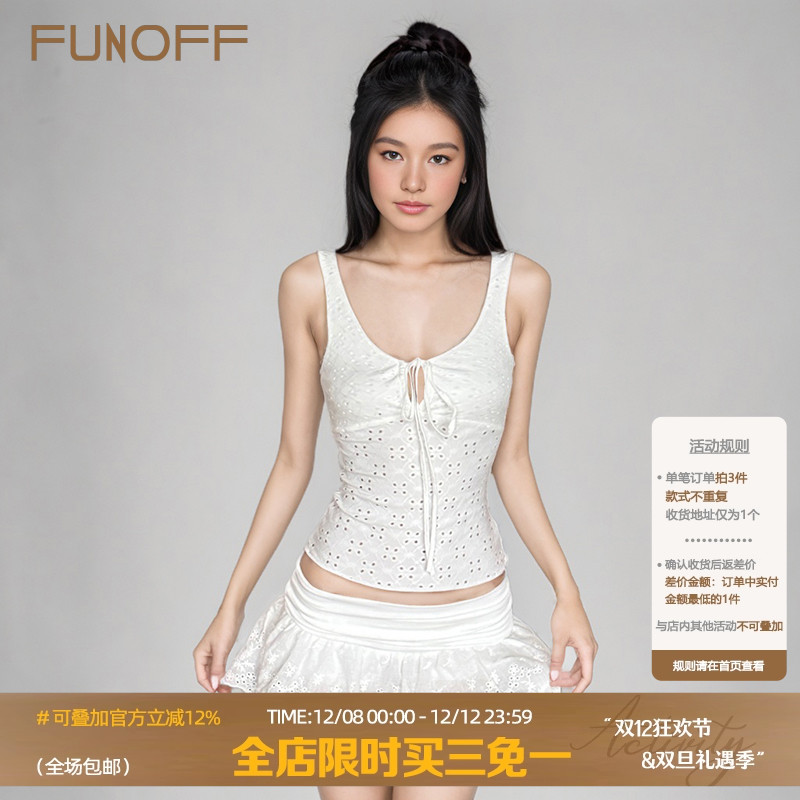 法式bm纯色绑带镂空提花吊带背心