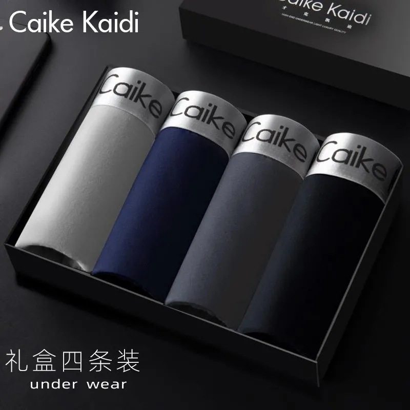 男士内裤纯棉平角裤衩四角潮流舒适透气性感短裤头中青年学生底裤,女士内衣/男士内衣/家居服,男平角内裤,淘宝优惠券,粉丝福利购,淘宝优惠卷