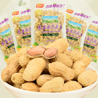 龙岩咸干花生龙岩花生