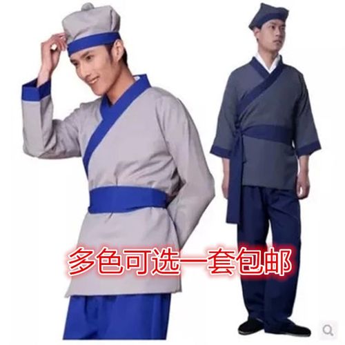 平民百姓古代农夫唐装演出服