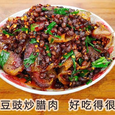 豆豉可炒腊肉回锅肉的豆豉汉中南郑豆豉农家老味道豆豉豆豉不含肉