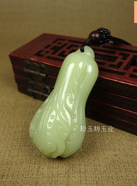 新疆和田玉白菜百财糖料手把件