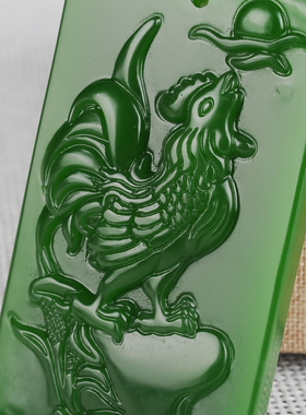 生肖鸡吊坠菠菜绿碧玉