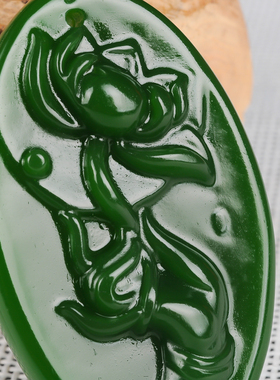 碧玉观音寓意福寿男女款天然吊坠