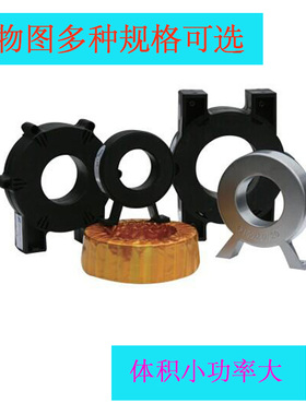 非晶纳米晶1k107功率逆变器铁芯EMC滤波共模电感高导高感量磁环