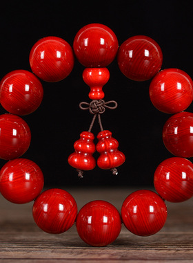 长白山琥珀木手串北沉香佛珠