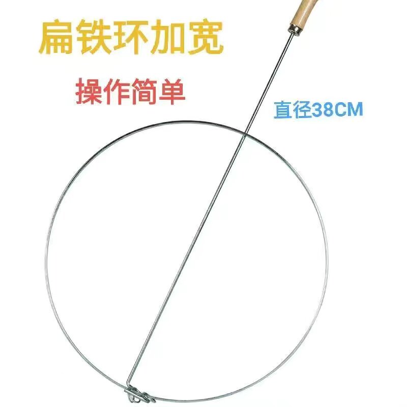 [롤링후프] 어린이용 초등학생 편구유치원 부모자녀활동 미싱후프 스포츠 및 건강을 위한 대담한 롤링후프