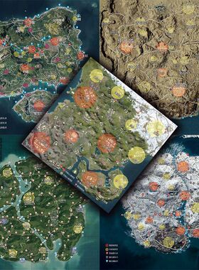 和平精英地图海报PUBG绝地求生吃鸡游戏新版荣都网吧自粘壁纸墙贴