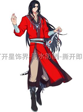 动漫爆款天官赐福人物海报全新谢怜花城周边学生宿舍墙贴卧室自粘