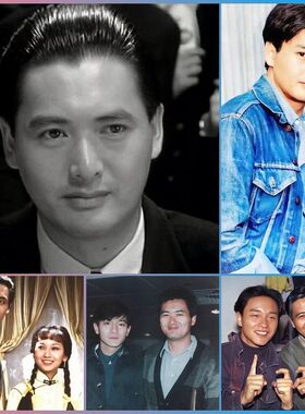 周润发海报贴纸周边宿舍客厅麻将馆台球室网咖背景墙装饰壁画自粘