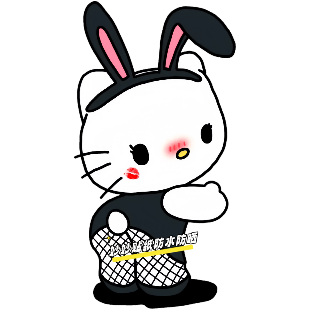 新品卡通可爱Hello Kitty防水贴纸行李箱汽车贴室内墙面宿舍门贴图片
