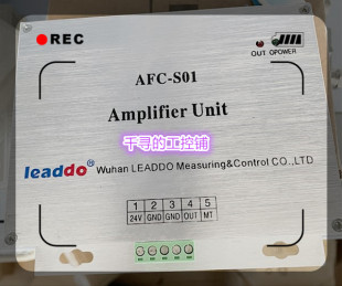 AFC-AG001-046 地址编码发出器 价美品优 顺丰包邮 询价为准