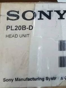 现货议价 原装 SONY索尼读取头PL20B