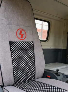 陕汽德龙新M3000SX3000X6000F3000X5000L3000四季全包座坐垫套