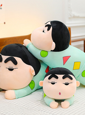 跨境睡衣蜡笔公仔趴款睡衣小新抱枕毛绒玩具陪睡夹腿玩偶礼物