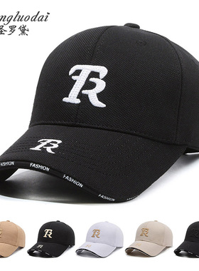 四季菠萝布棒球帽TR字母百搭款大头围鸭舌帽宽檐时尚遮阳帽子