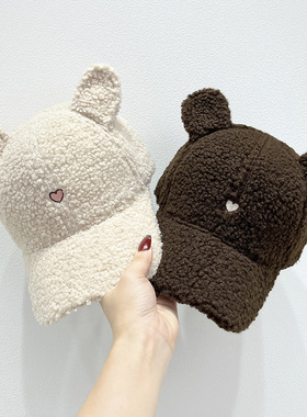 韩版新款卡通刺绣爱心棒球帽子秋冬季保暖学生兔耳朵鸭舌帽百搭