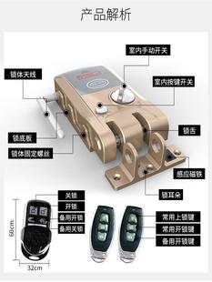 华星强家用遥控密码隐形智能电子锁暗锁隐藏防盗锁大门通通蓝牙锁