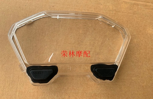 可立丽克奥沃利奥VARIO CLICK 125i/150i 摩托车液晶仪表玻璃上盖