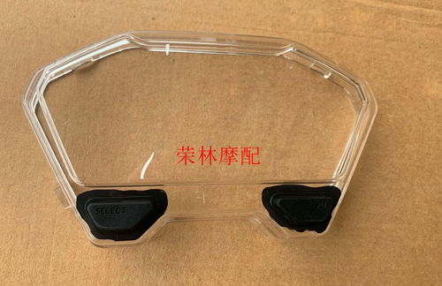 可立丽克奥沃利奥VARIO CLICK 125i/150i 摩托车液晶仪表玻璃上盖