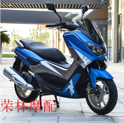 林海雅马哈nmax155摩托车外壳
