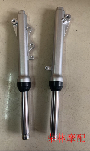 可丽click125摩托车避震器前叉