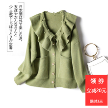 大翻领甜美加厚针织开衫 毛衣外套女宽松 短款 2019新款 秋冬女装 韩版