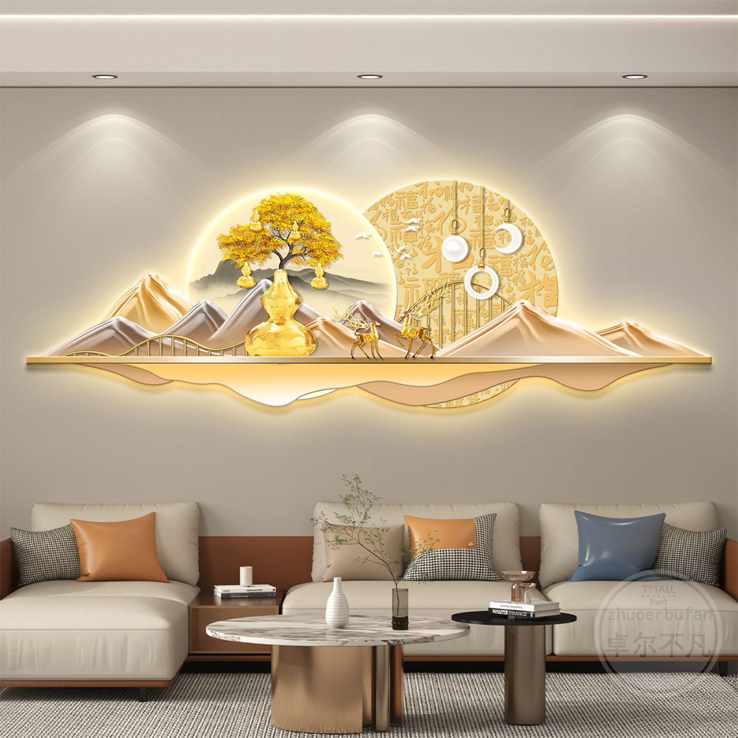 带灯led摇钱树轻奢客厅装饰画 划沙发背景墙挂画 划壁画 划简约现