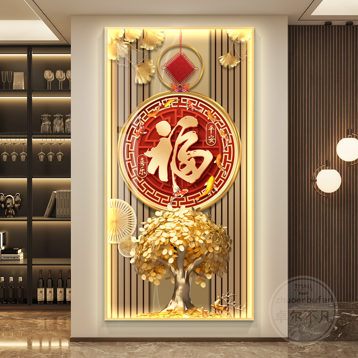 福字轻奢led带灯入户玄关装饰画走廊过道挂画壁画简约现代高级感