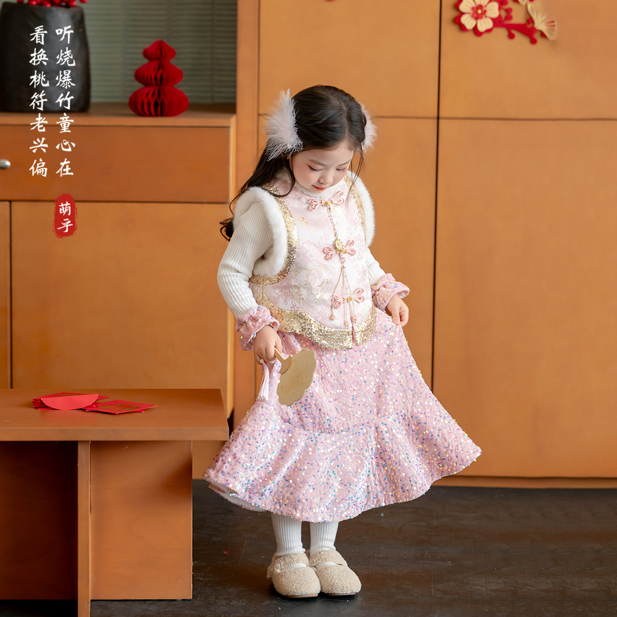 汉服女童古风马甲冬加棉新中式改良背心国风马面裙古装儿童拜年服,童装/婴儿装/亲子装,汉服,淘宝优惠券,粉丝福利购,淘宝优惠卷