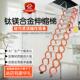 加厚钛镁合金阁楼伸缩楼梯升降楼梯伸缩梯家用别墅拉伸折叠隐形梯