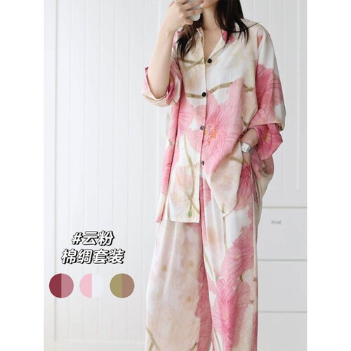 夏季轻奢花卉印花棉绸睡衣套装女