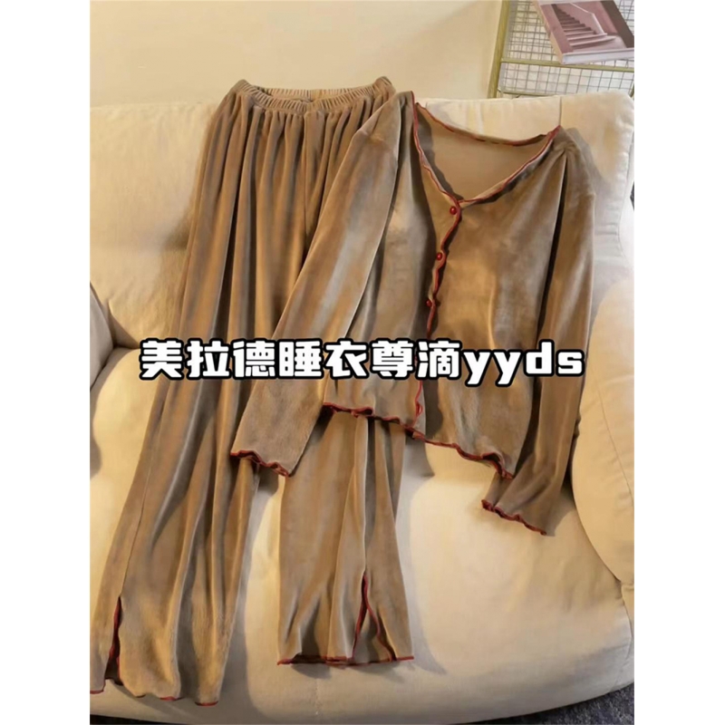 韩版高级感棕色带胸垫德绒睡衣女