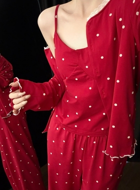 喜庆红色波点蕾丝吊带开衫睡衣女春秋季款保暖家居服三件套可外穿