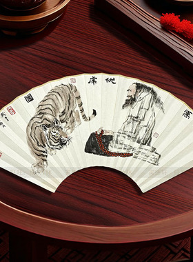 罗汉伏虎图手绘老虎扇面95寸18方