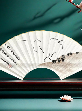手绘扇面仿齐白石雏鸡小鱼95寸18