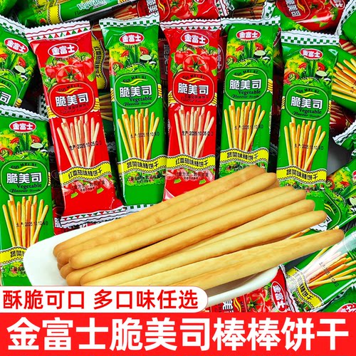 金富士棒棒饼干咸味手指饼干零食