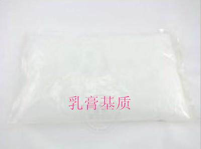 乳膏基质 水包油型 化妆品原料外用基质 外用膏体500g 软 膏基质