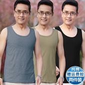 薄款 纯棉背心男款 背心 跨栏吊带爸爸装 夏季 中老年宽松大码 无袖
