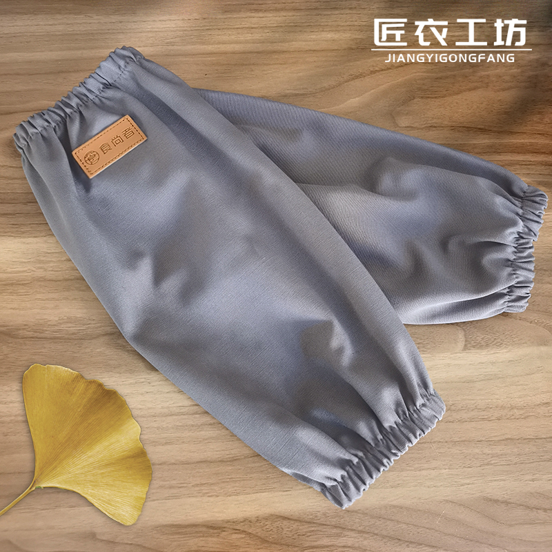 帆布防水画画奶茶店家务清洁套袖