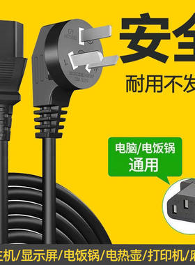 电热水壶电线不同长度满足需求