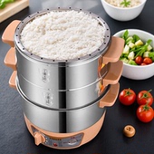 茂腾定时304不锈钢电蒸锅节能不串味蒸饭锅多功能无孔家用蒸菜锅