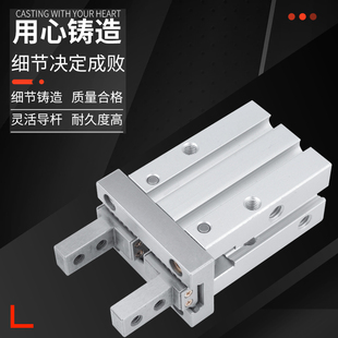 MHZ2 气动手指气爪气缸机械手夹具平行夹爪 20D MHZL