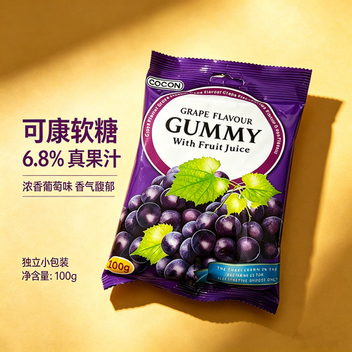 马来西亚进口可康水果味果汁软糖