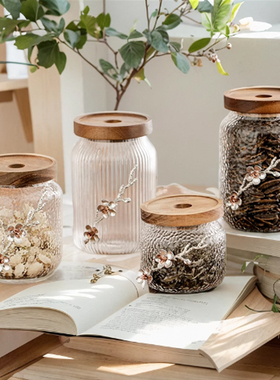 茶叶罐玻璃密封罐存茶仓家用防潮醒茶储物罐花茶干果保鲜盒收纳瓶