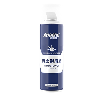 阿帕齐apache剃须泡沫手动刮胡啫喱男士阿帕奇剃须膏230ml3瓶