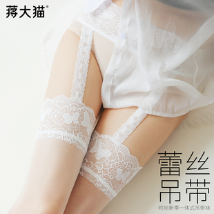 蒋大猫蕾丝一体式 极光吊带袜红色复古性感过膝油亮黑丝袜超薄裸感