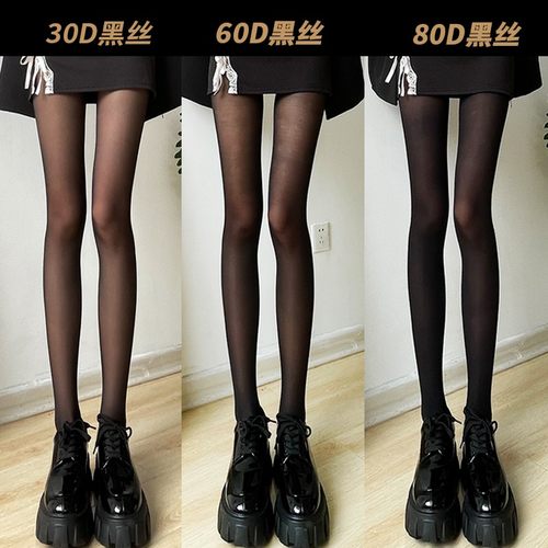 蒋大猫40D黑丝秋冬微压力连裤袜