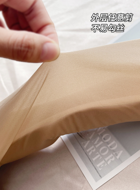 蒋大猫光腿裸感神器外层替换单层丝袜秋冬薄款防勾丝黑肉色