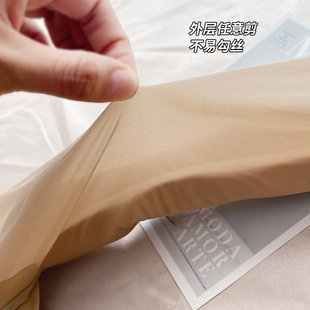 蒋大猫光腿裸感神器外层替换单层丝袜秋冬薄款防勾丝黑肉色